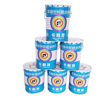 雙組分彩色防滑路面材料